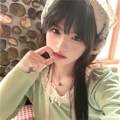 烂命钱